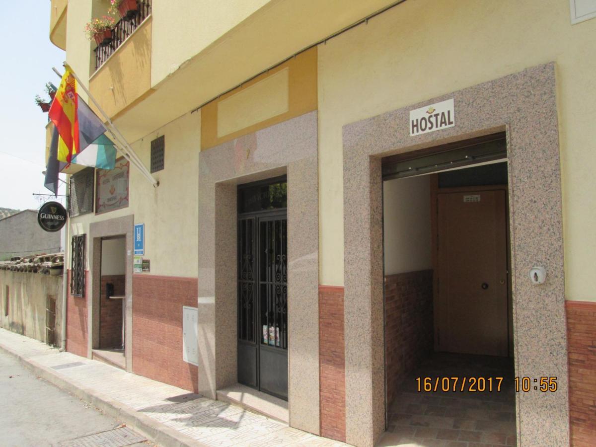 Hostal Banderas Fuensanta de Martos Ngoại thất bức ảnh
